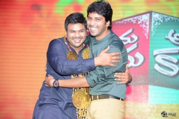 Mama Manchu Alludu Kanchu Movie Audio Launch